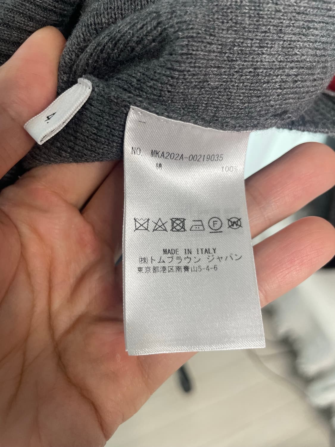 톰브라운 밀라노스티치 사선 니트 4사이즈 상품이미지4