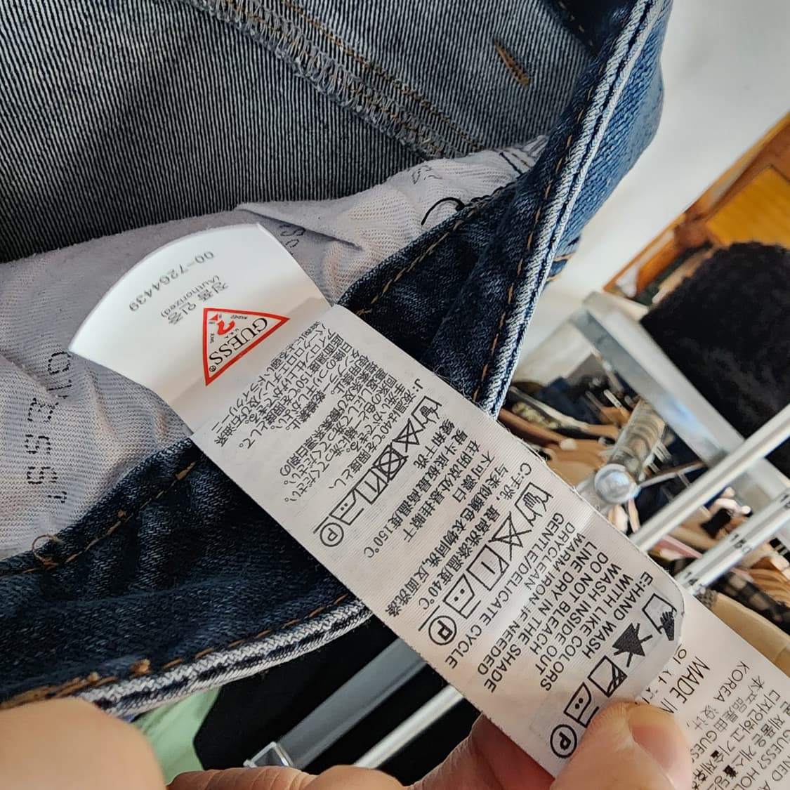 게스 청바지 데님 바지 상품이미지8