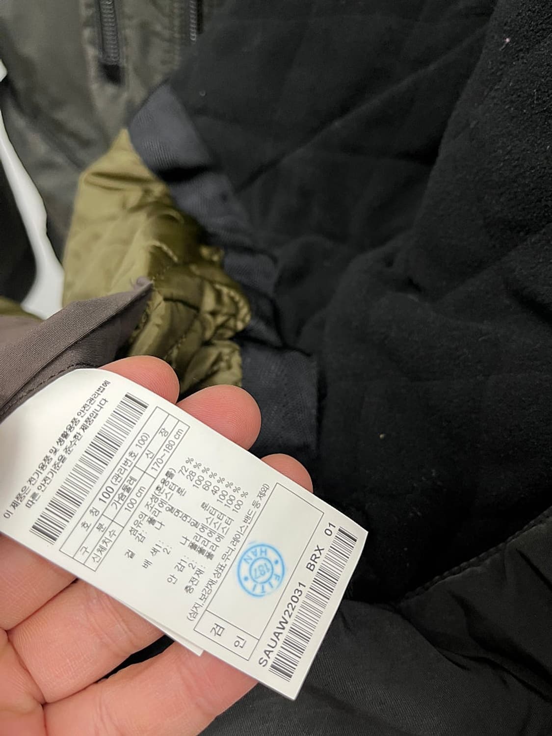 100) 시리즈 가먼트다잉 자켓  상품이미지8