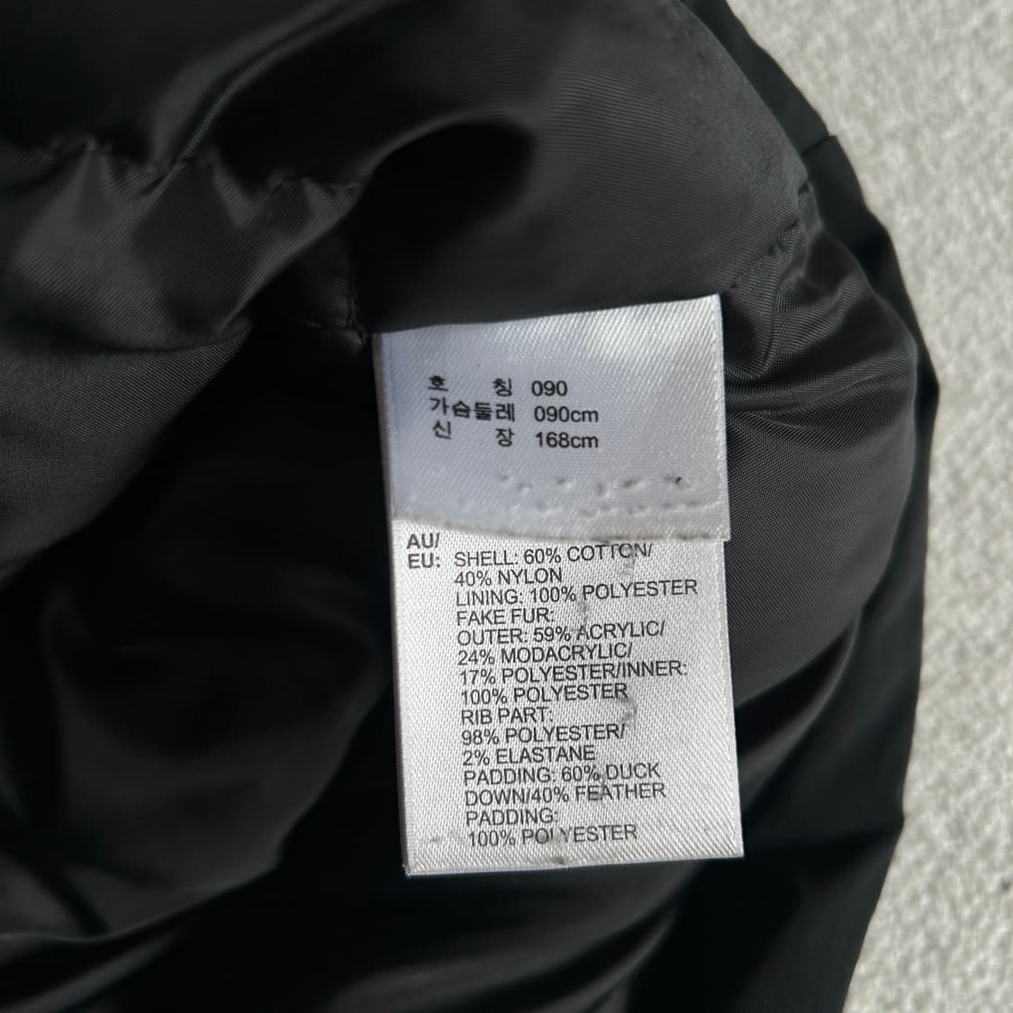 아디다스 블랙 후드 패딩 점퍼 s 상품이미지3