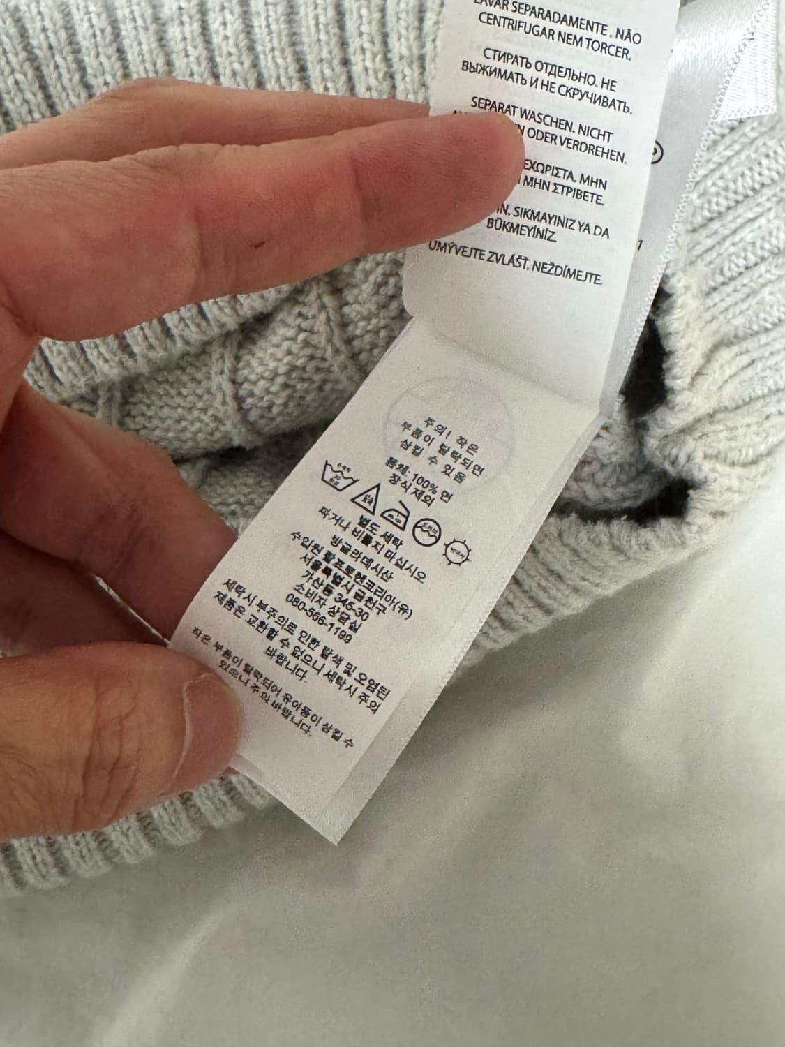 폴로 랄프로렌 꽈배기 니트 M (코튼 케이블 니트 스웨터) 상품이미지5