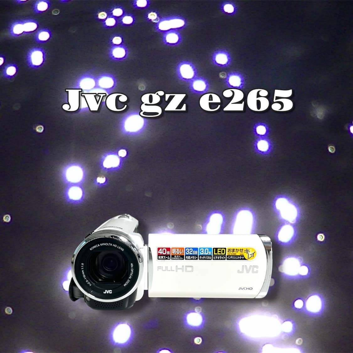 ☑️ 최고구성 ☑️무배/소장 강추 / jvc gz e265 빈티지 캠코더 상품이미지1