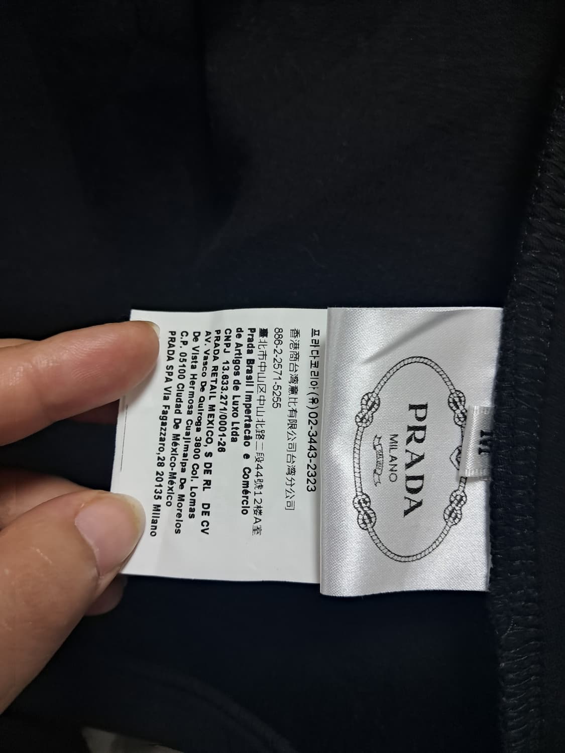 프라다 자켓 상품이미지4