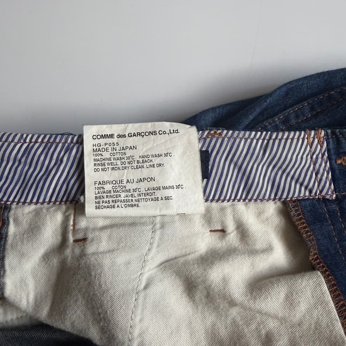 Comme des garcons homme 상품이미지8