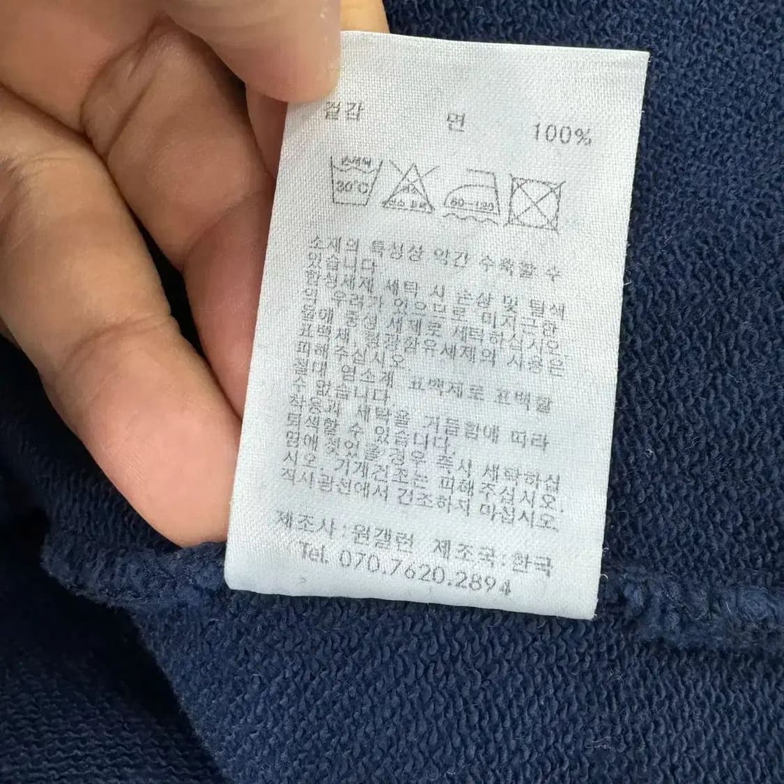 L 와일드띵스 해비코튼 후드 티셔츠  상품이미지7