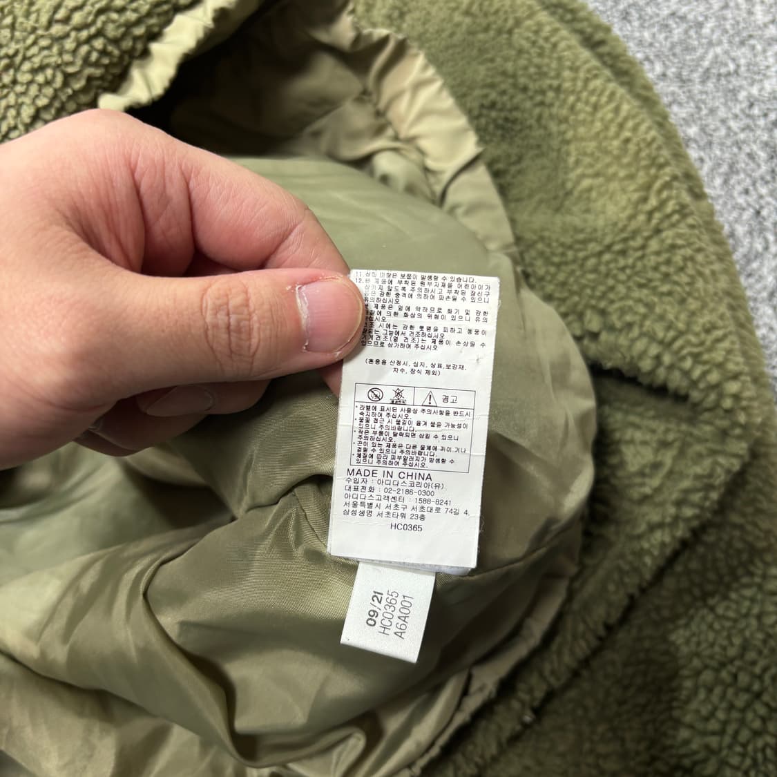 아디다스 어드벤처 오리지널 쉐르파 자켓 (105) 상품이미지6