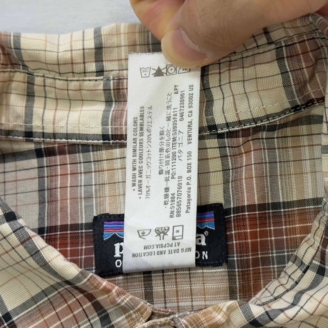 파타고니아 오가닉 긴팔 체크 셔츠 상품이미지5