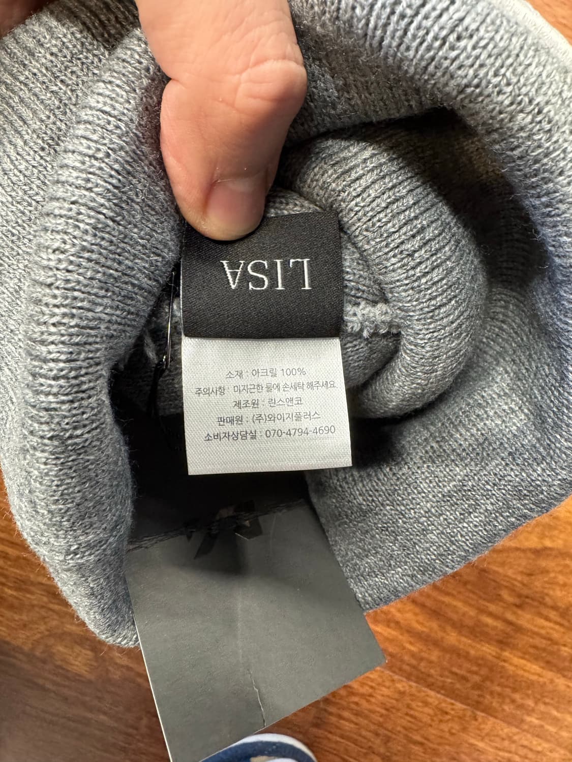 블랙핑크 리사 비니 상품이미지5