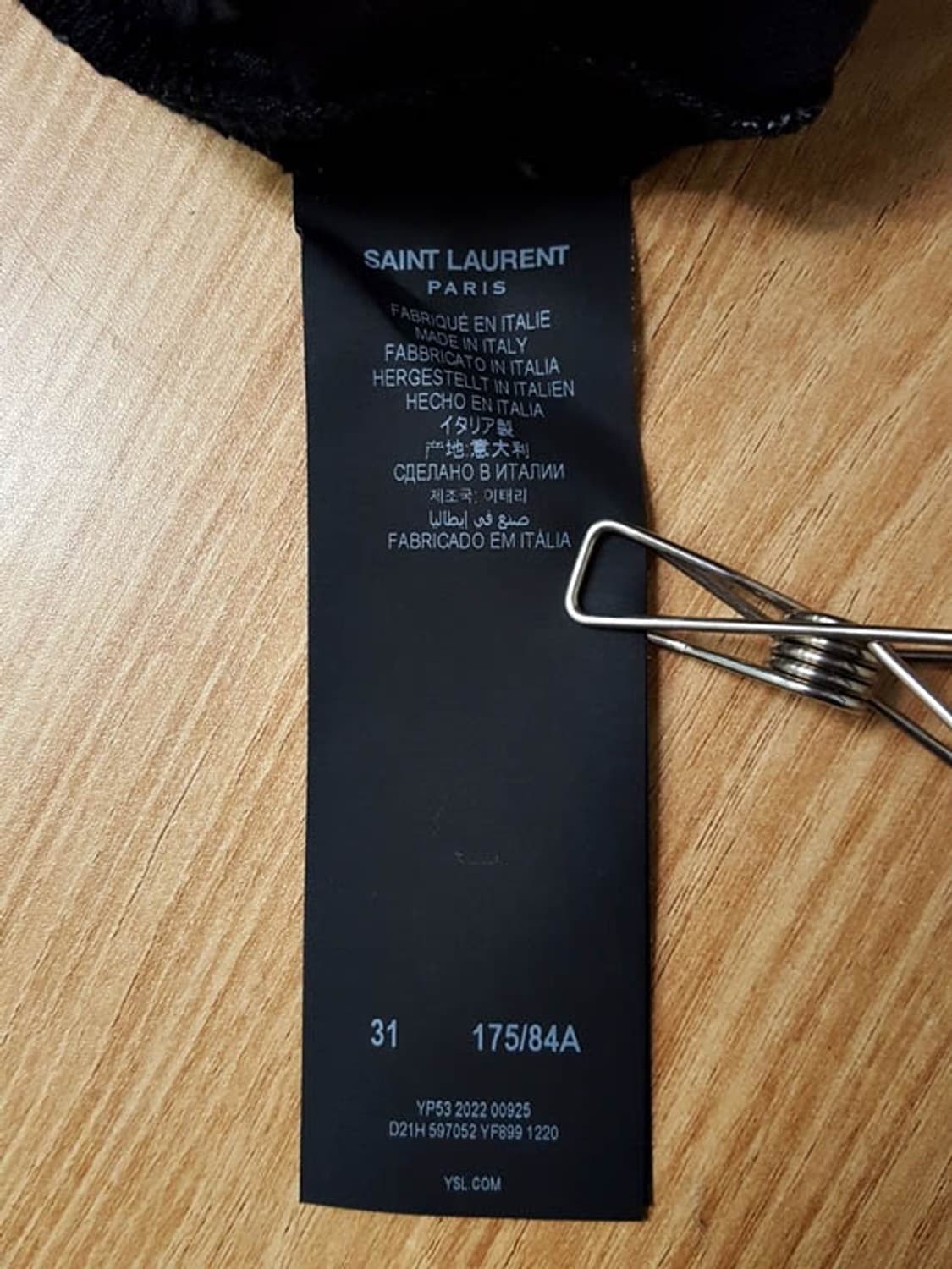 입생로랑 남성 블랙진 33 상품이미지8