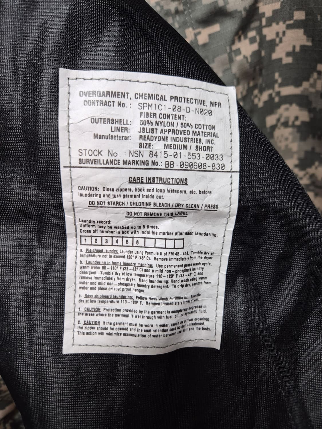 미군 디지털 방호복 상품이미지2
