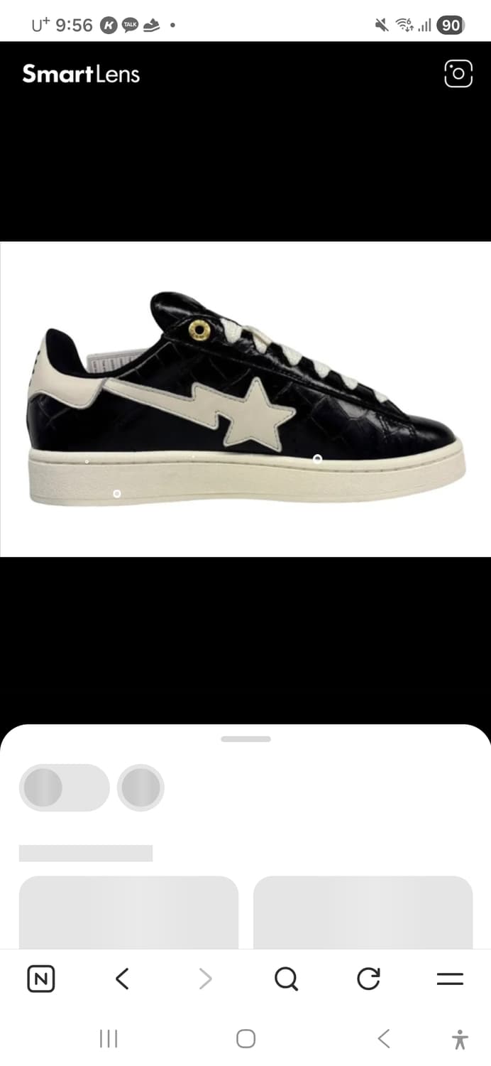 아디다스 x 베이프 캠퍼스 00s 코어 블랙 오프 화이트 상품이미지1