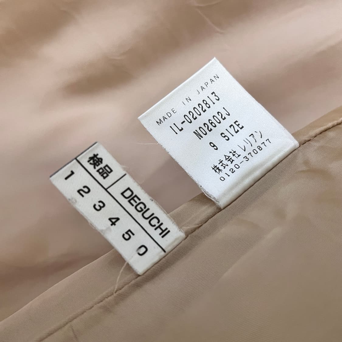 빈티지 캐시미어 100% 하프 코트 상품이미지8