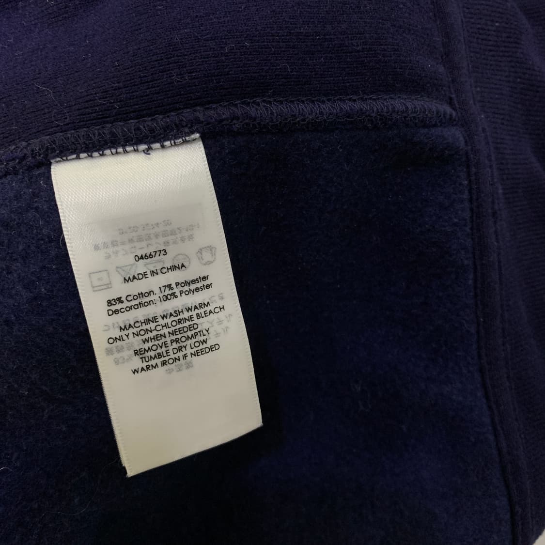 폴로 치프키프 빅포니 USAx브리튼 상품이미지4