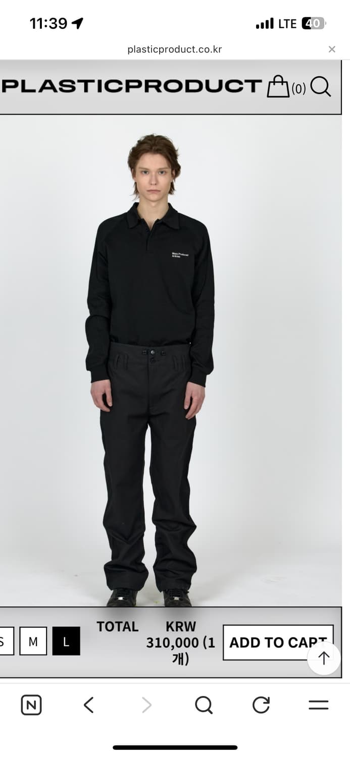 MPa RAISED WAIST PANTS 플라스틱 트로덕트 상품이미지1