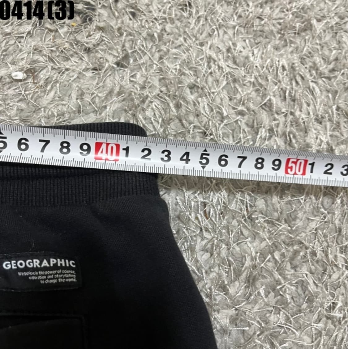 내셔널지오그래픽 카고 조거 팬츠 상품이미지5