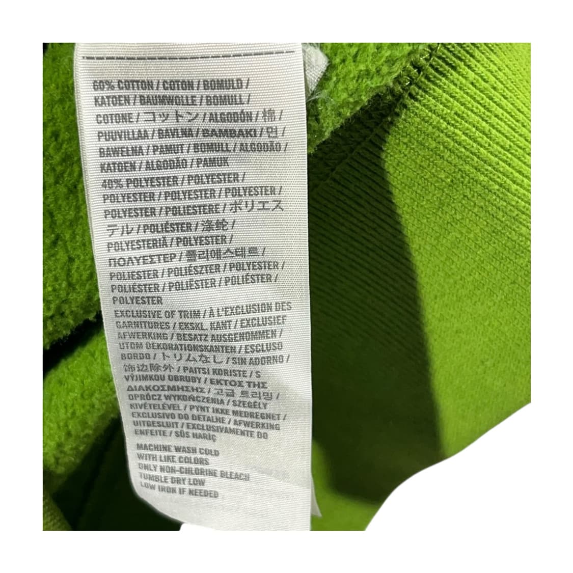 [A&F] 아베크롬비 앤 피치 아치로고 후드집업 상품이미지5