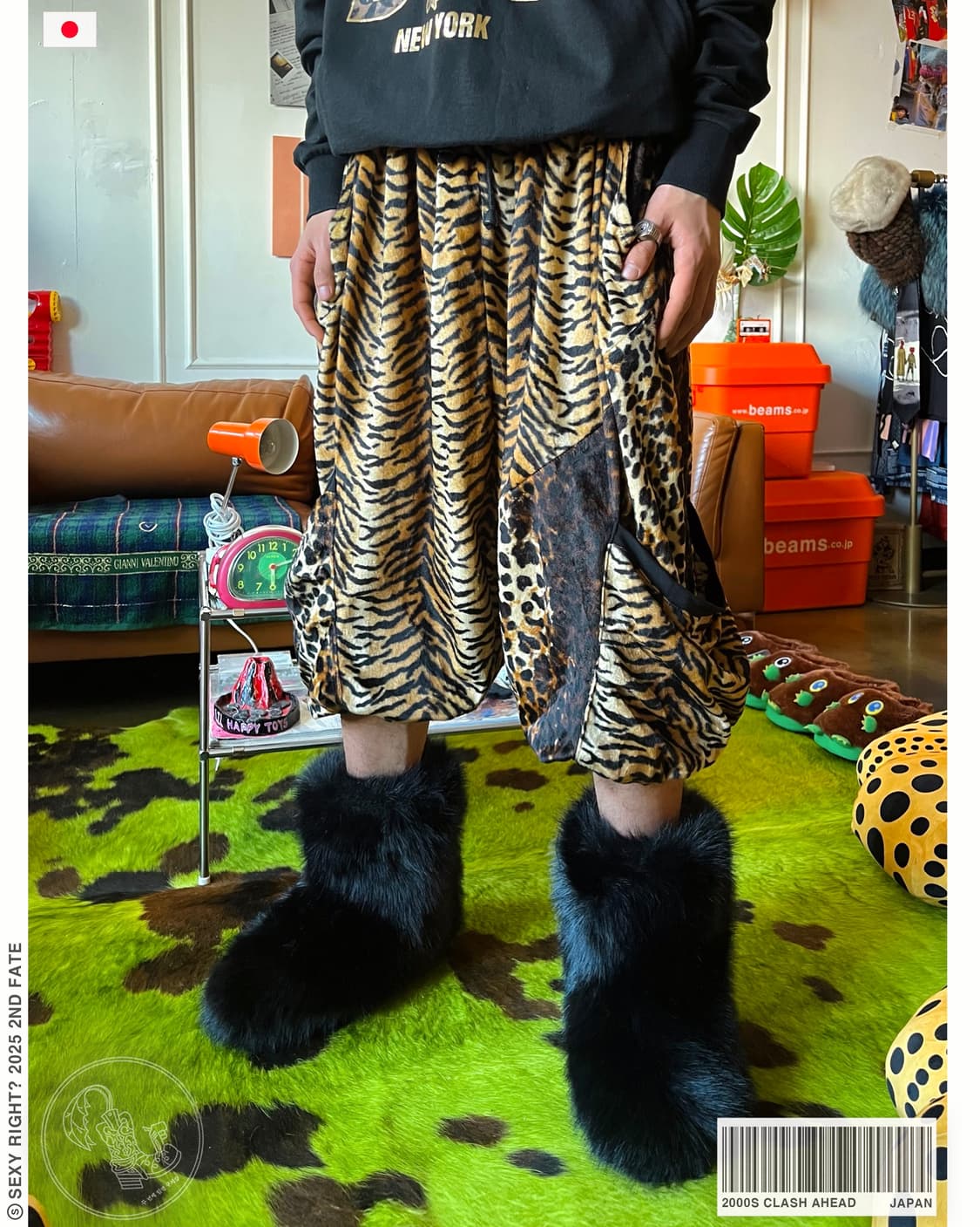 2000s Clash Ahead Leopard Baggy Pants 상품이미지1