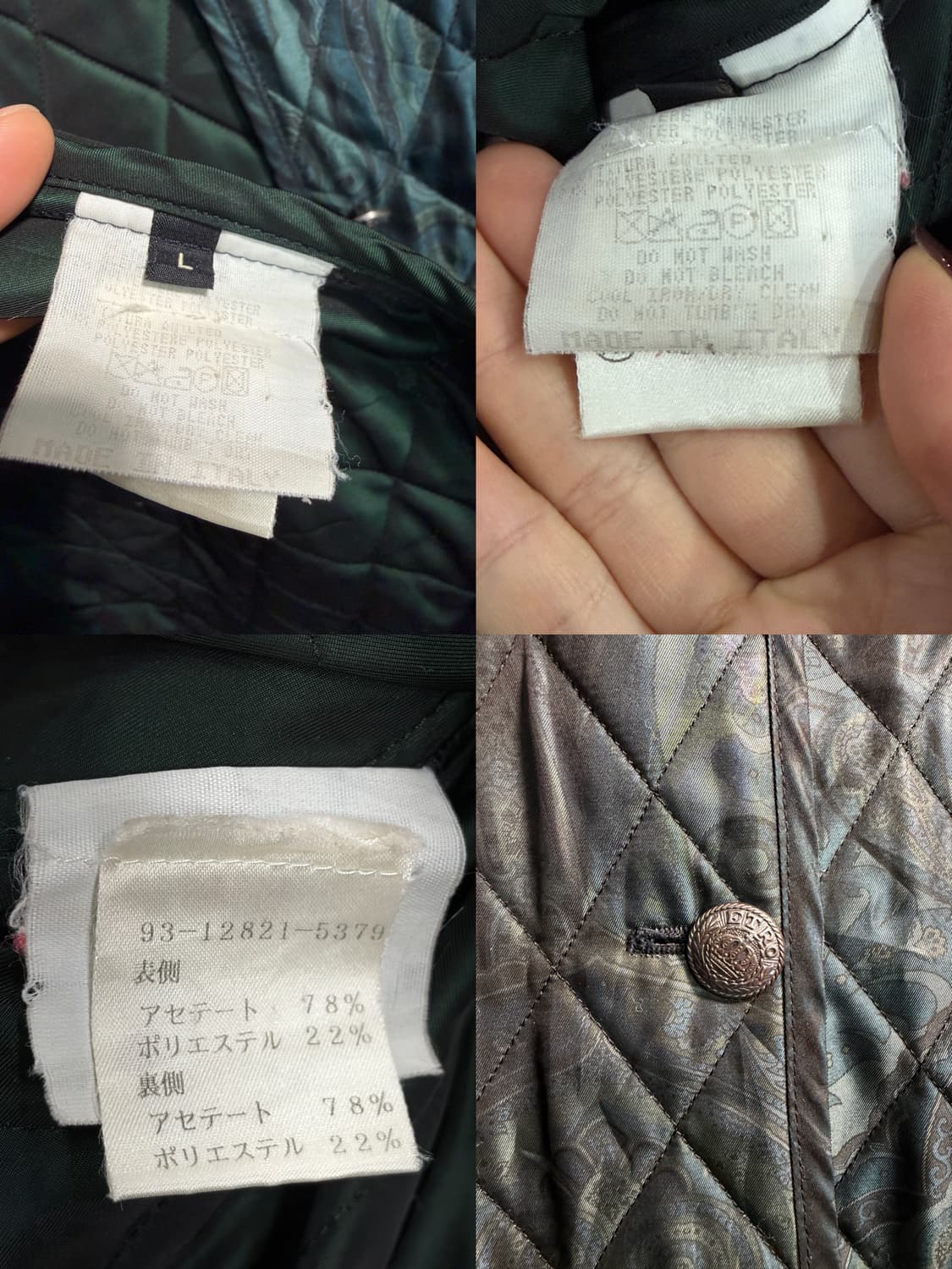 [L] Etro 에트로 페이즐리 퀼팅 자켓 (made in Italy) 상품이미지9