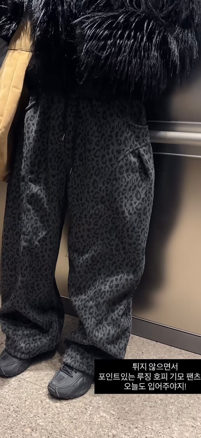 레오파드 기모 팬츠 블랙 상품이미지1