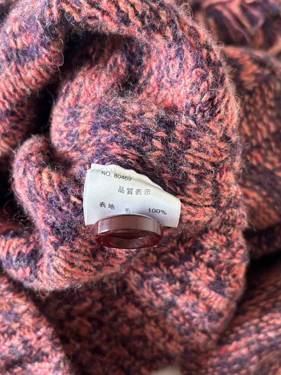 아즈노우아즈 프린지 가디건 상품이미지3