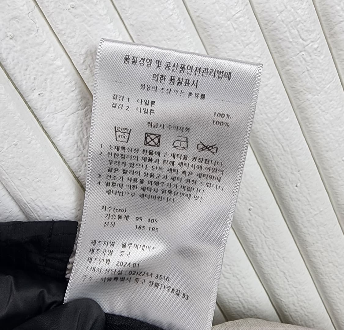 [105]필루미네이트 윈드브레이커 상품이미지7