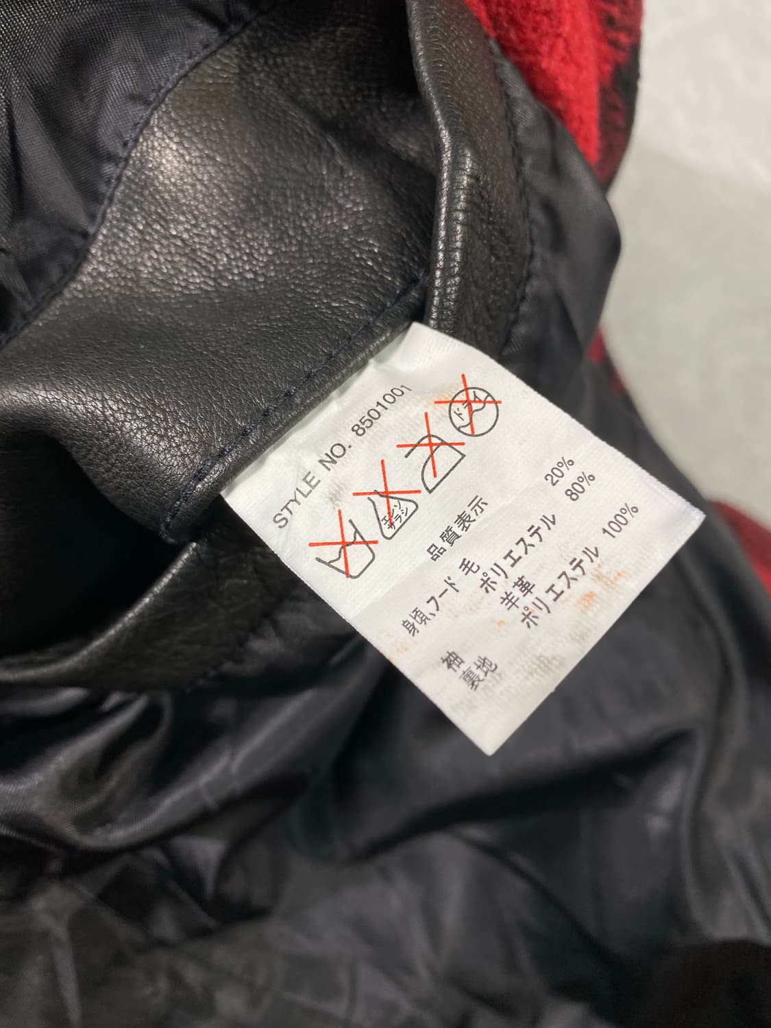 [M] Retro Grade 일본빈티지 투웨이 울 레더 후드집업 자켓 상품이미지9
