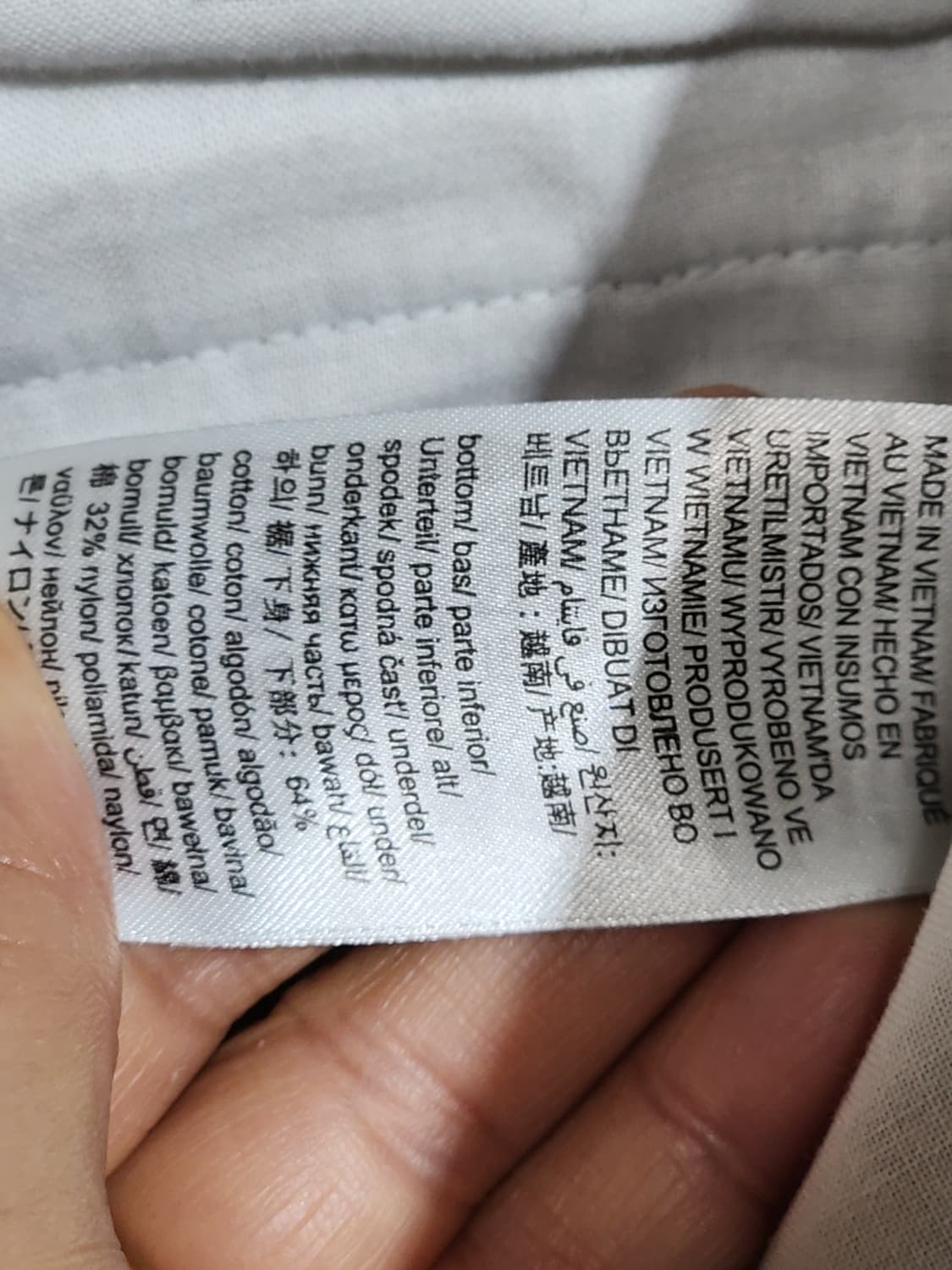 (31) 캘빈클라인 면바지 베이지 스판 CK 치노팬츠 캐주얼  상품이미지5