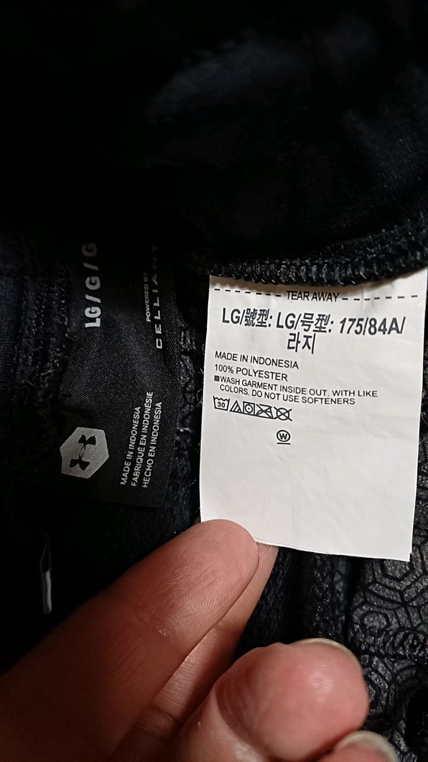 언더아머 트레이닝복 33인치 기장102 상품이미지4