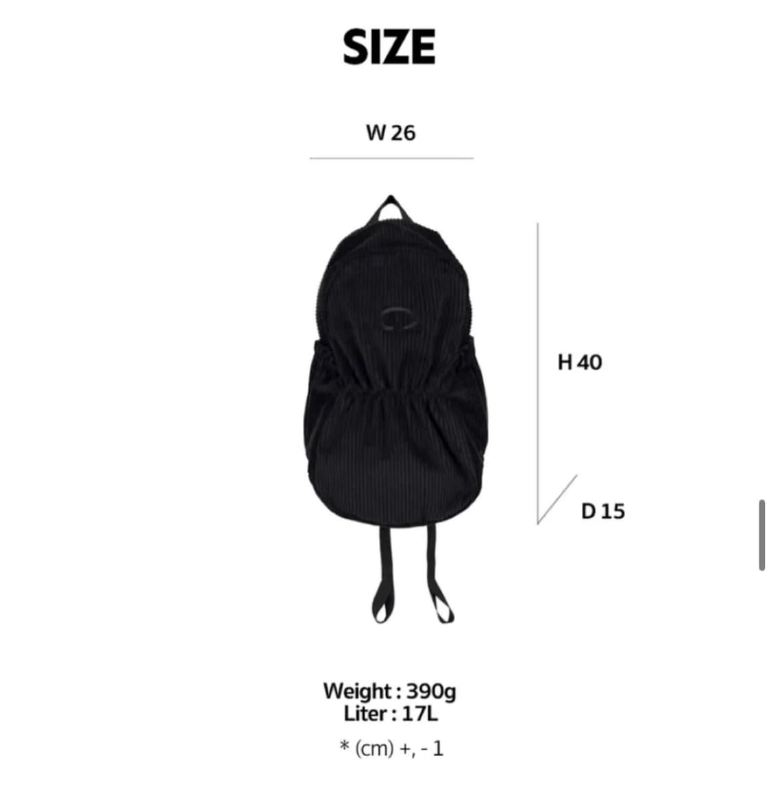 초록스튜디오 Corduroy Peanut Bag 상품이미지5