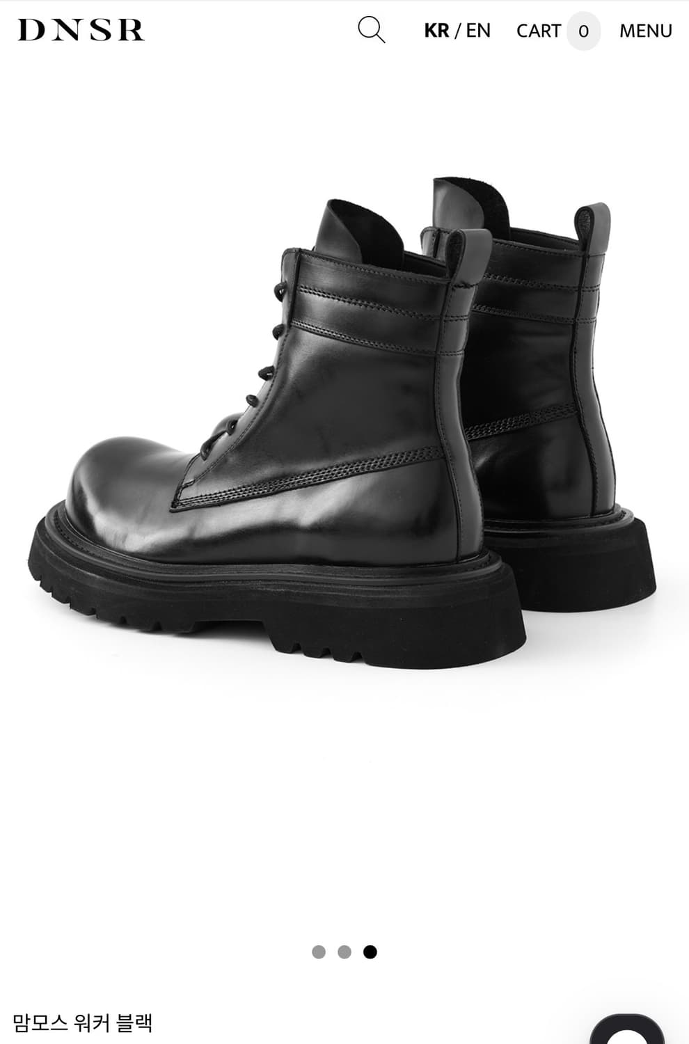 DNSR 맘모스 워커 블랙 상품이미지2
