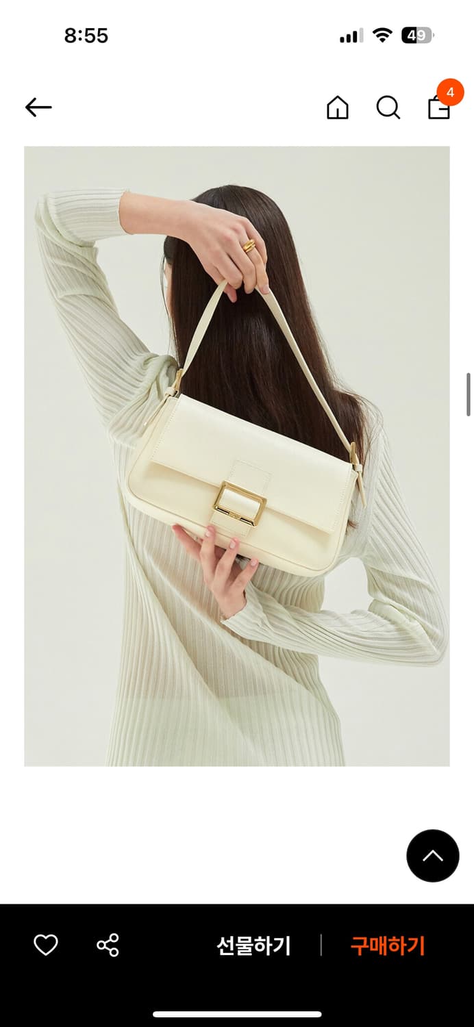 레이브 루크백 luke bag 소가죽 숄더백 화이트 상품이미지1