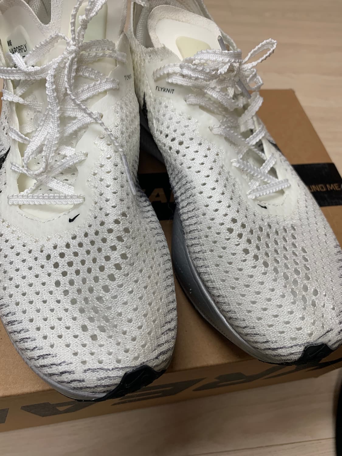 나이키 베이퍼 플라이 260 상품이미지1