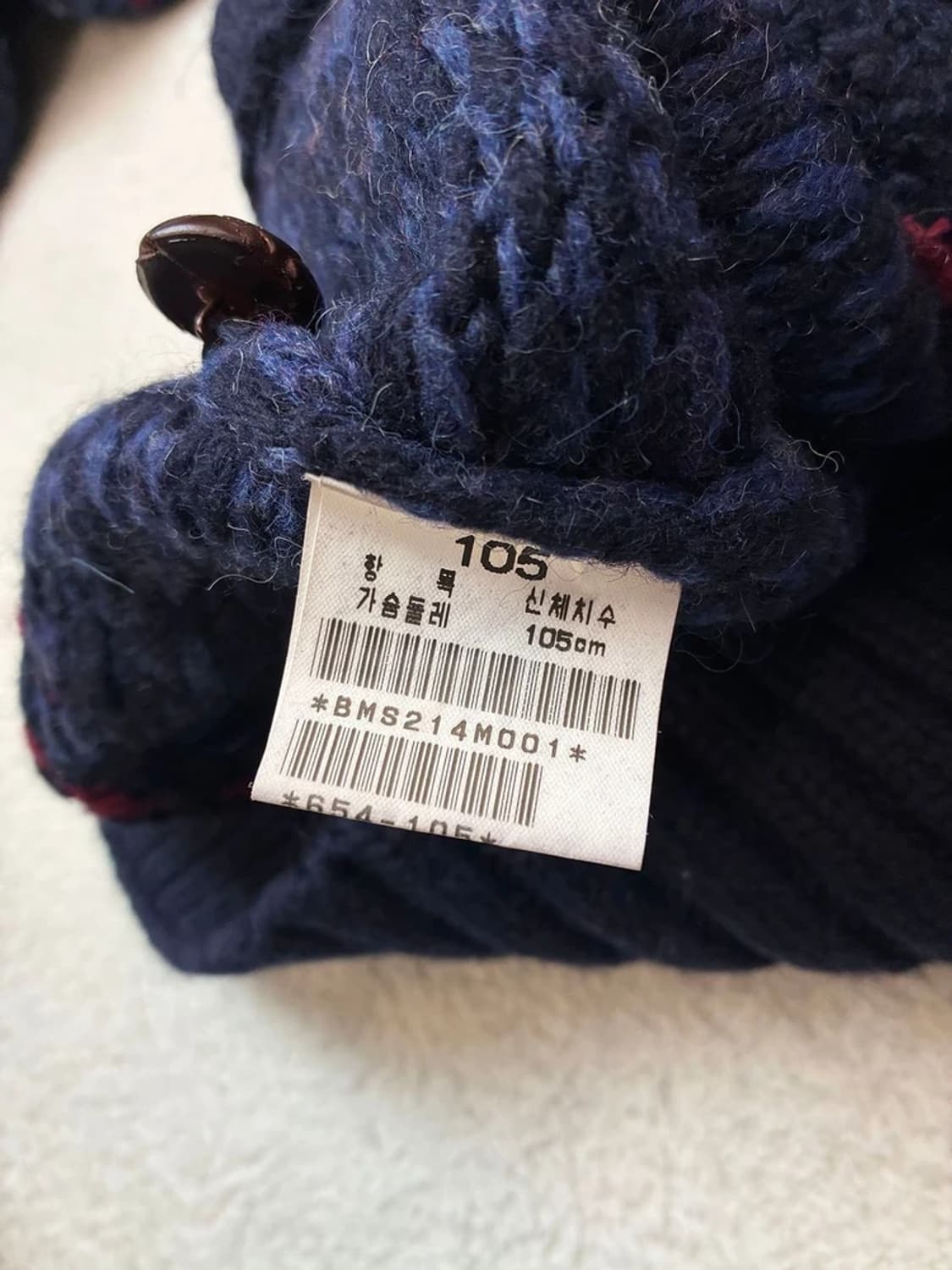 빈폴 90's 울 알파카 헤비 스웨터 가디건 PN6086 상품이미지6