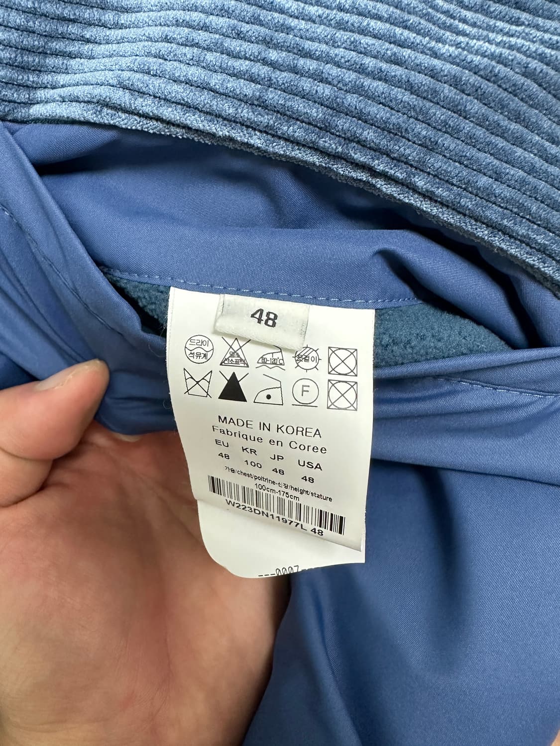 우영미 22FW 코듀로이 다운 베스트 48 상품이미지4