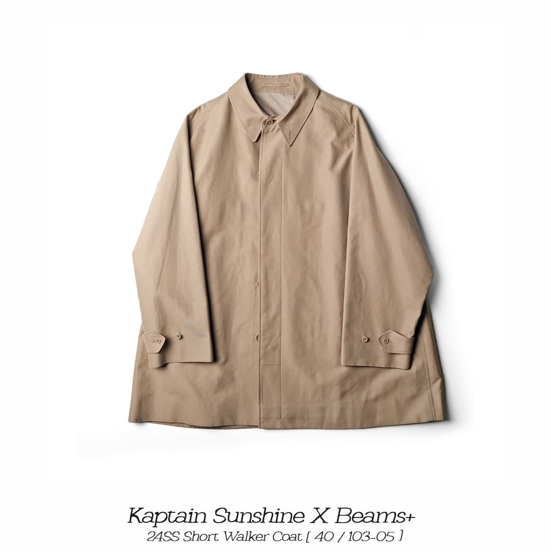 캡틴선샤인 X 빔즈플러스 24SS 숏 워커코트 40사이즈 상품이미지1