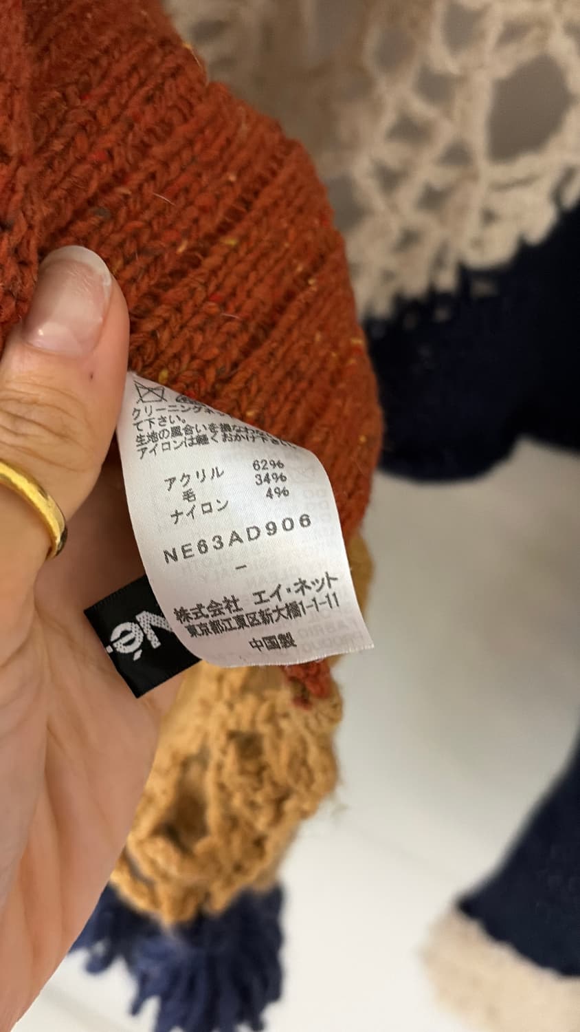 Nenet 머플러 겸 숄 상품이미지3