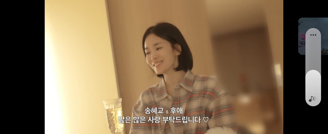 아비에무아 체크셔츠 상품이미지3