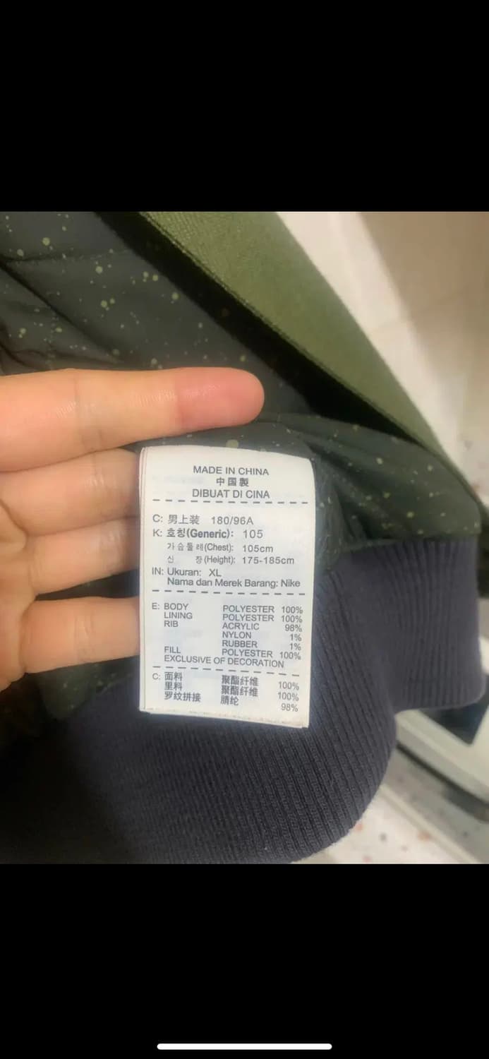 나이키 디트로이트 스타장 XL 사이즈 판매 합니다 상품이미지5
