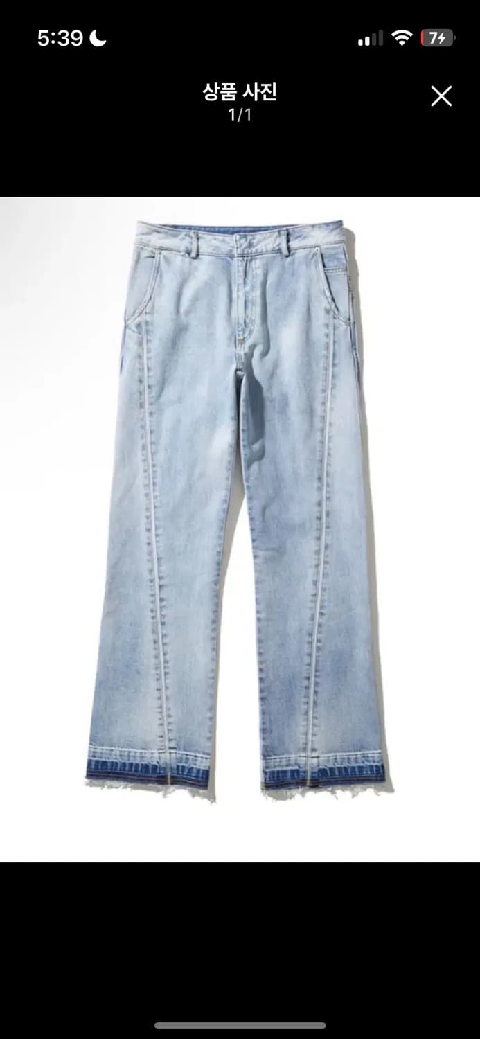 Xlim ep.7 03 트라우저 trousers 상품이미지1