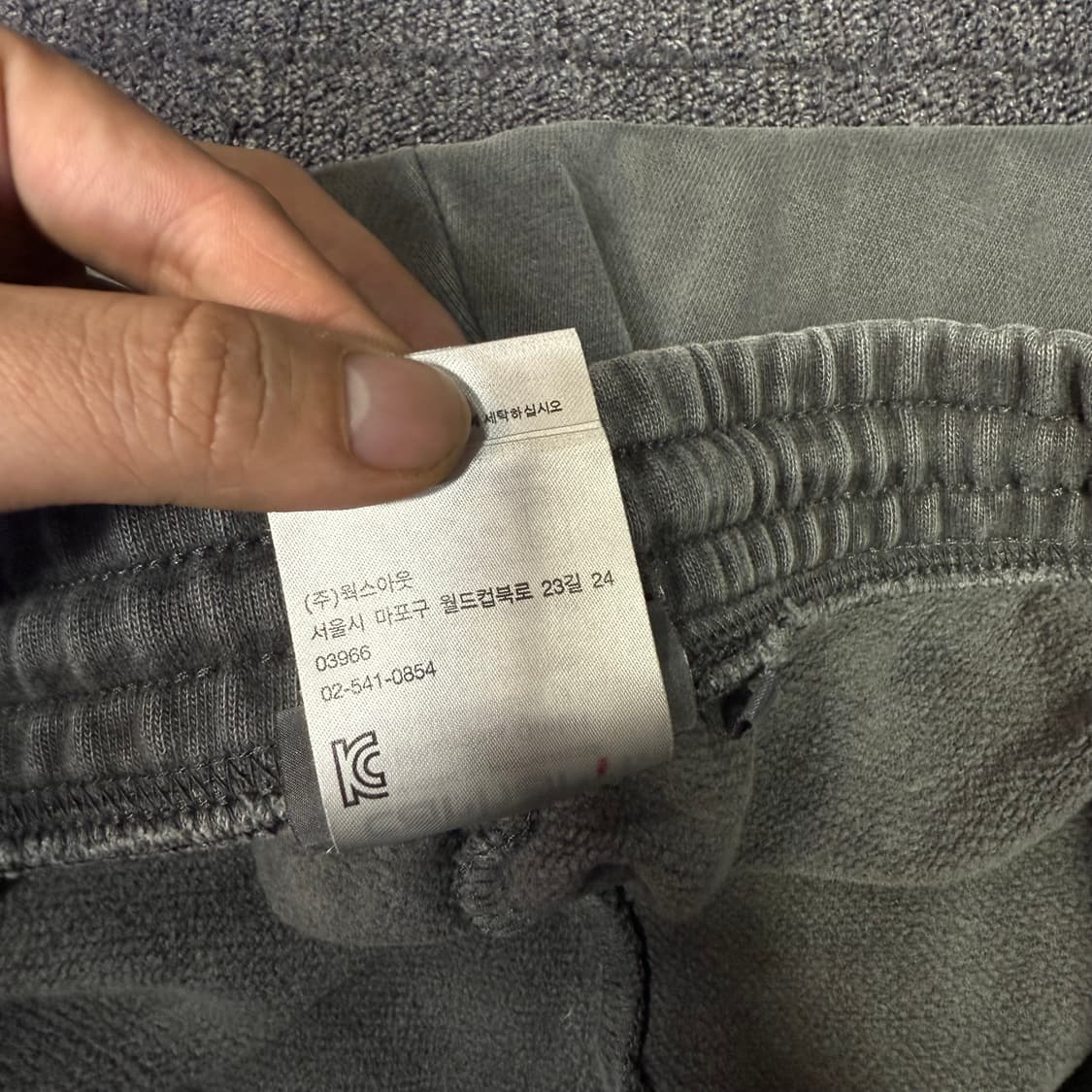 칼하트 wip 비스타 그랜드 스웻 팬츠 상품이미지8