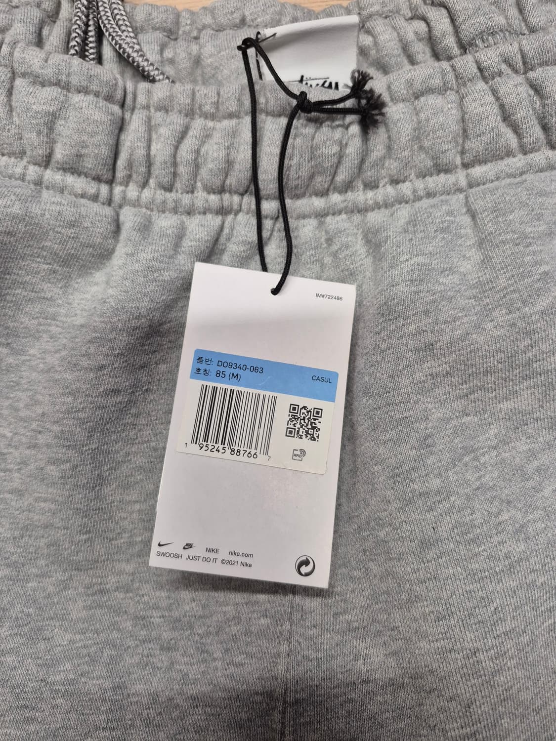 나이키 x 스투시 NRG 플리스 팬츠 다크 그레이 헤더 상품이미지2