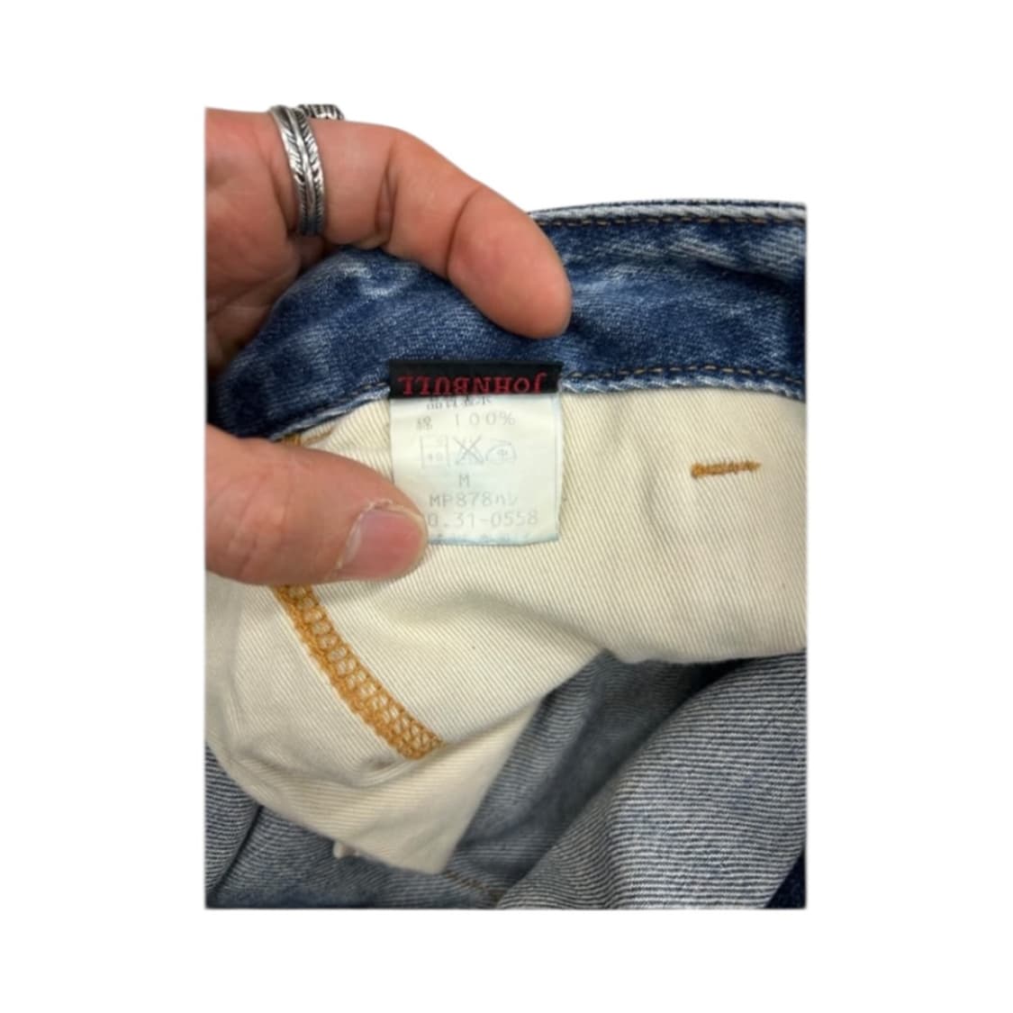 M) 존불 인디고 카고 데님팬츠 BD-054 상품이미지10