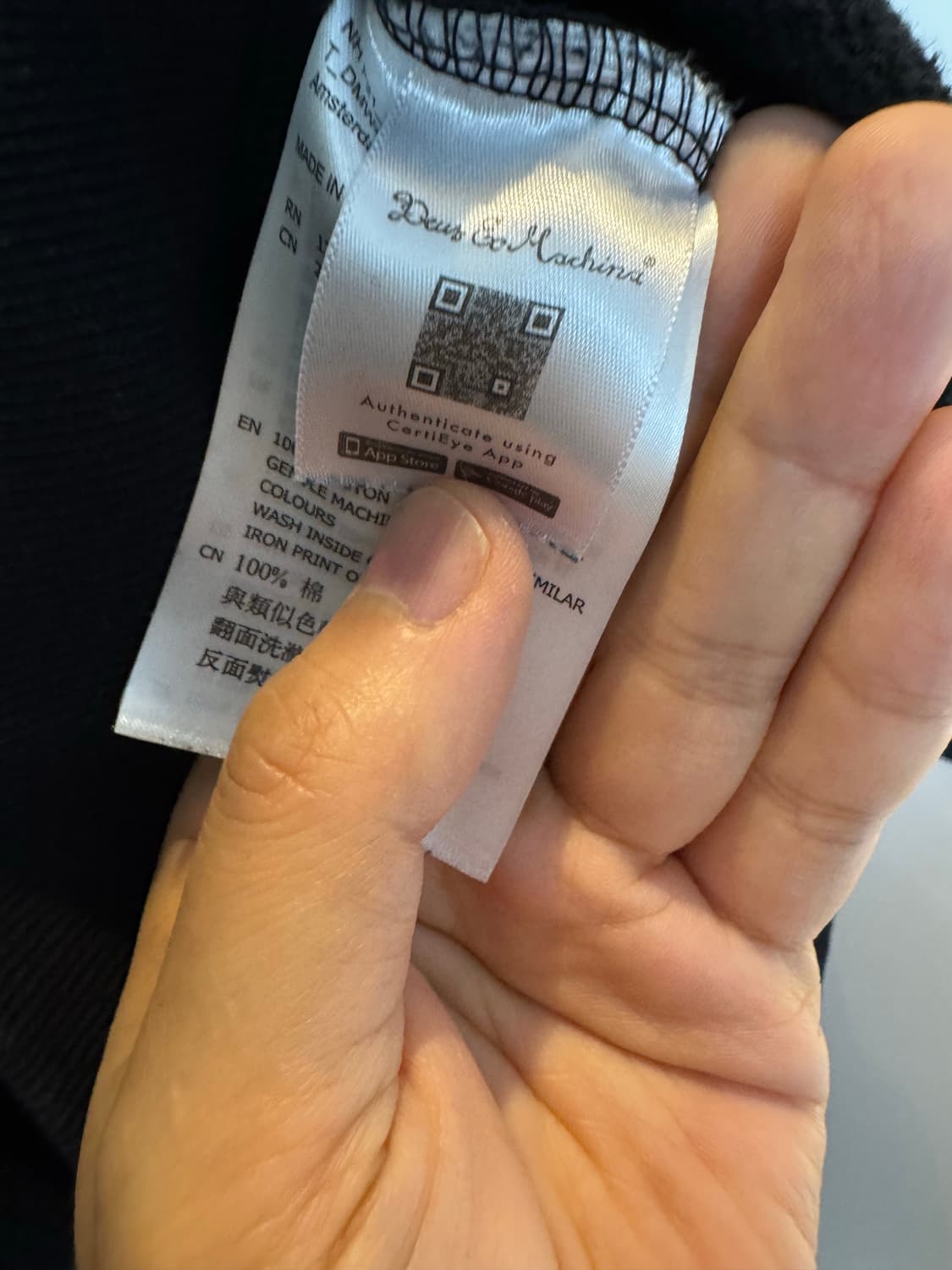 데우스 엑스 마키나 후드티 XL 블랙 상품이미지4