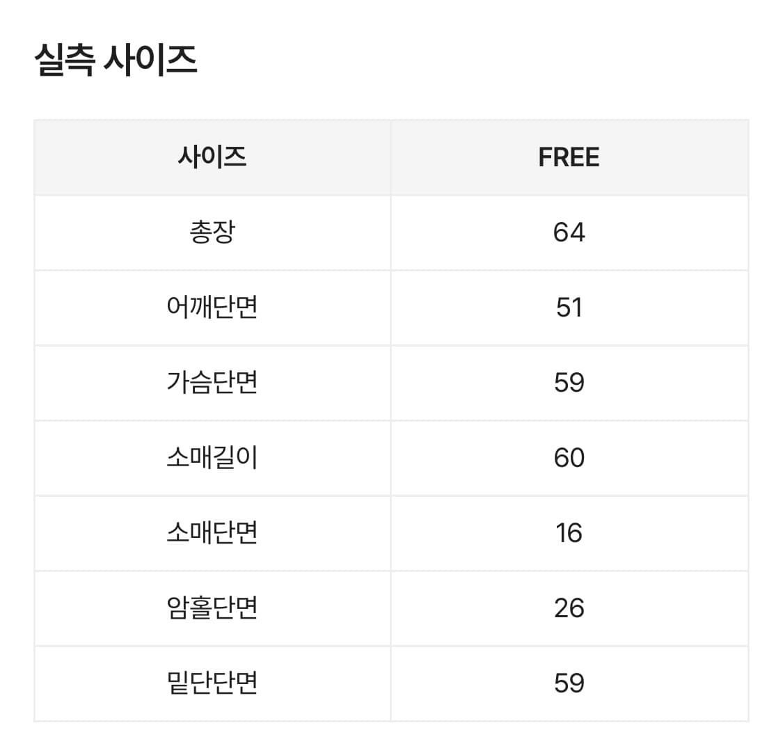 수베르소 메이드 퍼자켓 브라운 상품이미지4
