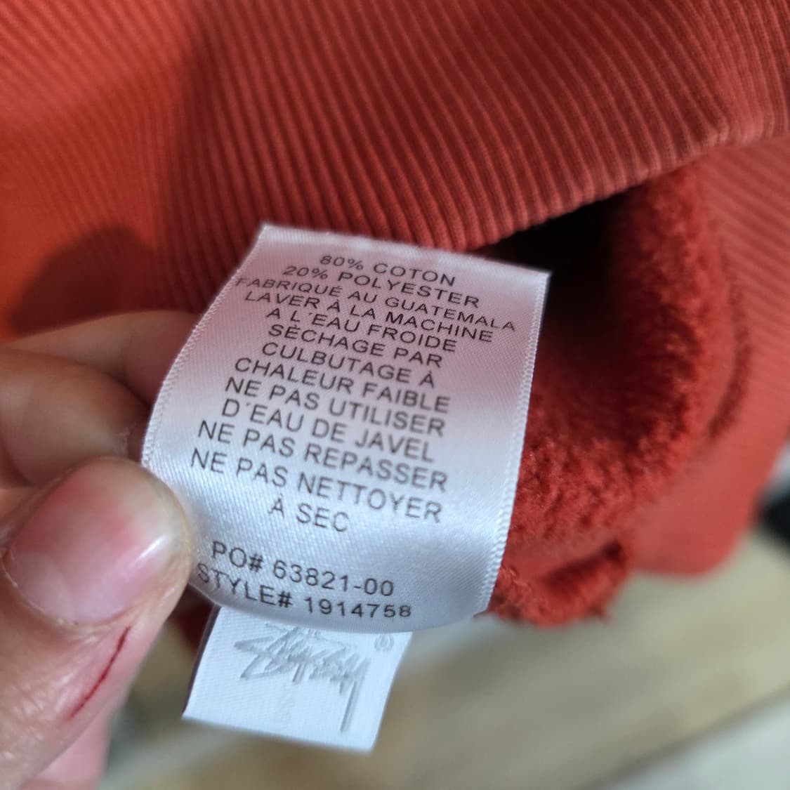 정품) 스투시 맨투맨 8볼 크루 감색 맨투맨 M 상품이미지8