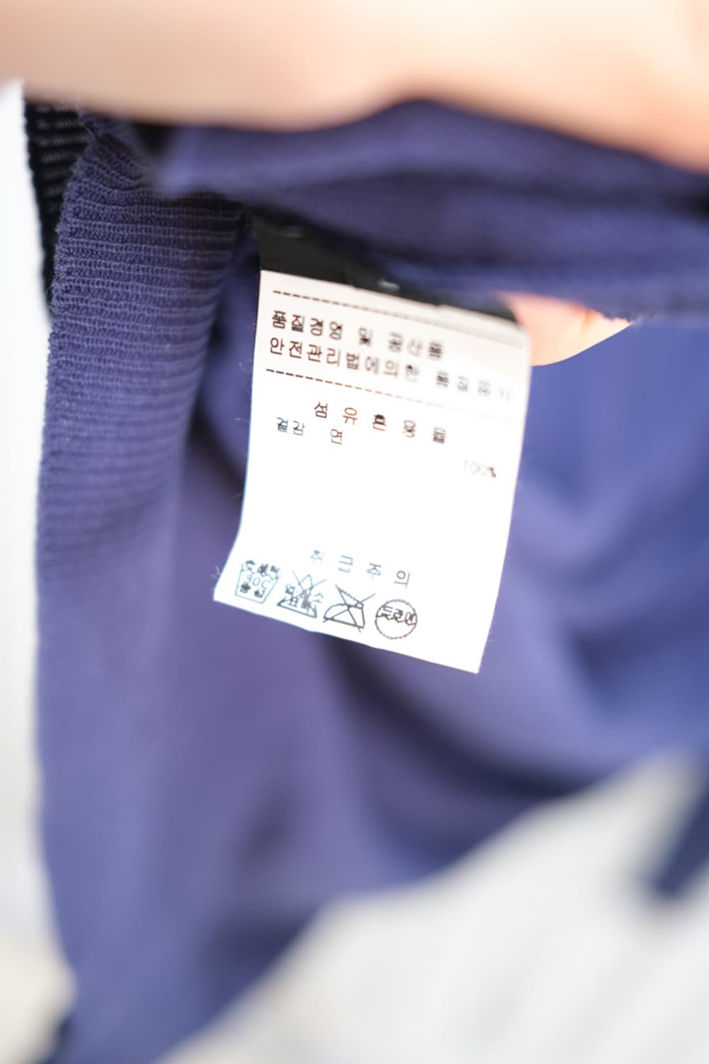 Raf Simons 상품이미지4