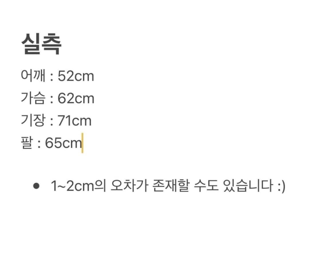 21SS 슈프림 노스페이스 테이프심 코치 자켓 올리브 상품이미지8