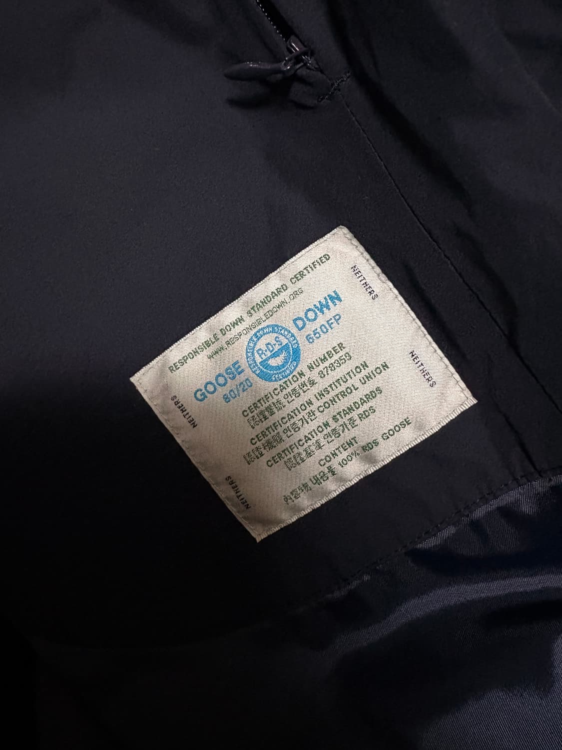 네이더스 디테쳐블 구스 네이비 2사이즈 상품이미지4