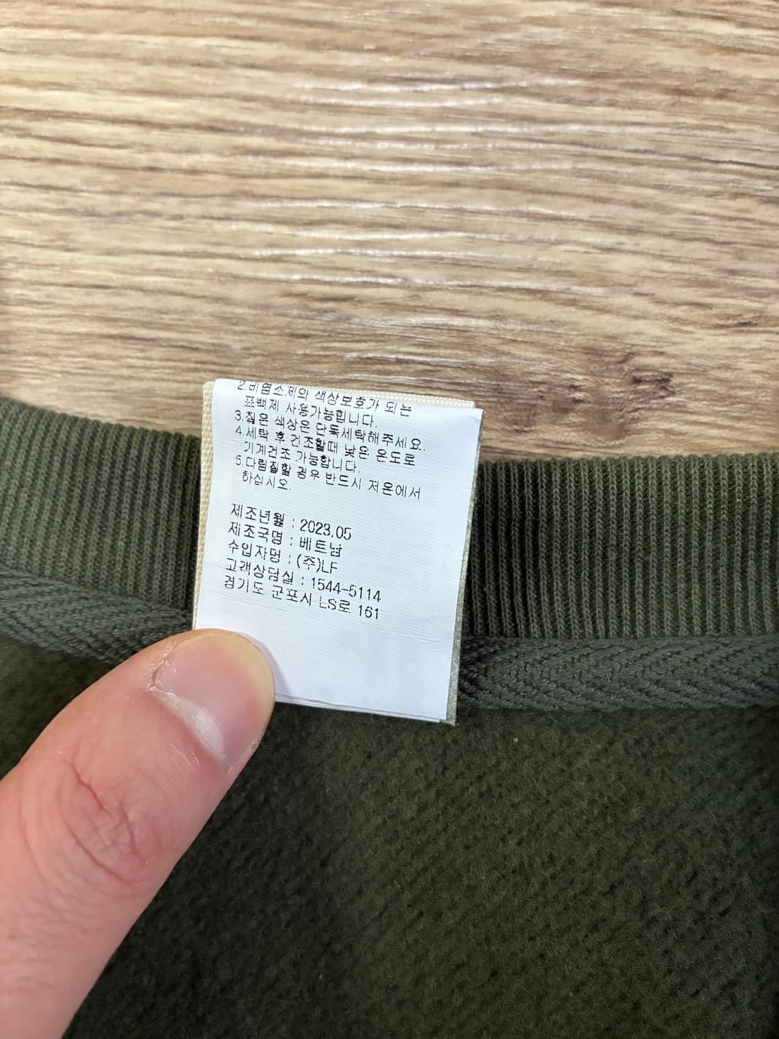 (새상품) 챔피온 리버스위브 기모 스웻셔츠(맨투맨) XL 카키색 상품이미지6