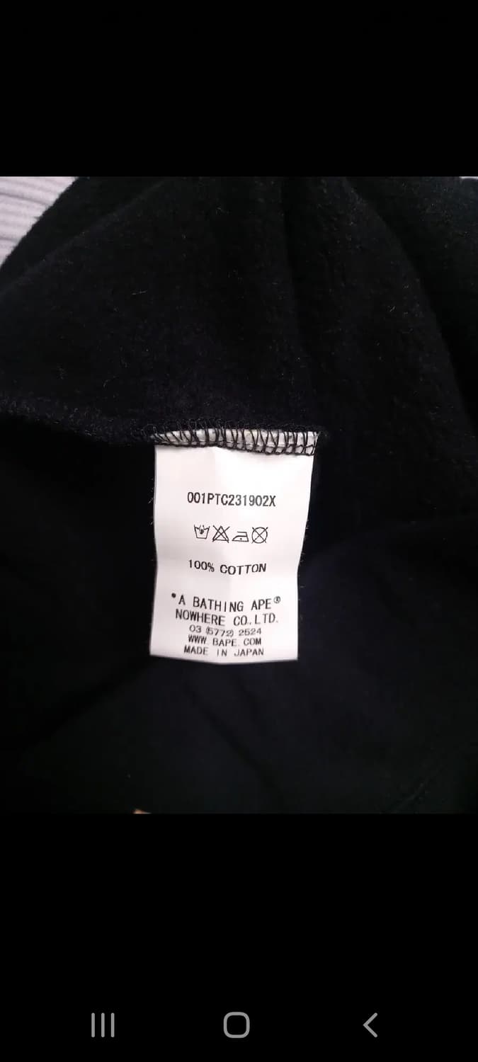 베이프 츄리닝 면팬츠    M(30~31) 상품이미지4